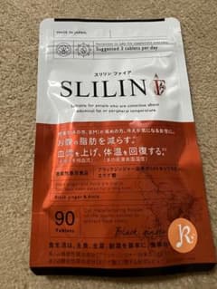 新品 未開封 キラリズム スリリンF スリリンファイア 90粒 1袋 サプリのサムネイル