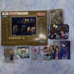 名探偵コナン まとめ売りのサムネイル