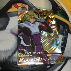 ガンダムトライエイジ ムウ・ラ・フウガのサムネイル