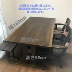 【ニトリ】木製ダイニングテーブル 椅子4脚のサムネイル