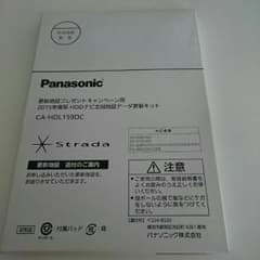 チョコビ様専用のサムネイル