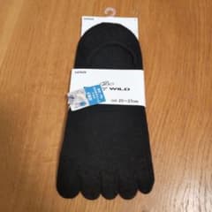 GUNZE BODYWILD 25-27cmのサムネイル