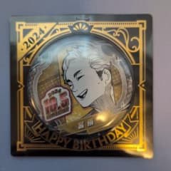 ハイキュー!! バースデイ缶バッジ 宮侑 2024 - メルカリ