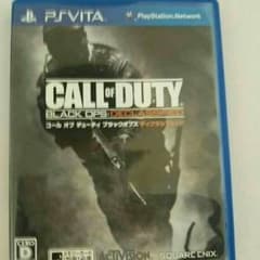 Cod です！のサムネイル