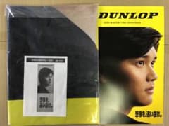 大谷翔平 ダンロップ のぼり・パンフレット 非売品 販促品 - メルカリ