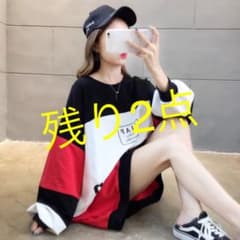 残り2点！！オーバーサイズ大人気3色トレーナー秋冬韓国ファッションゆったりのサムネイル