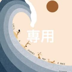 CHANEL MAKE UP チェーン調節可能ショルダーバッグ ノベルティ - メルカリ