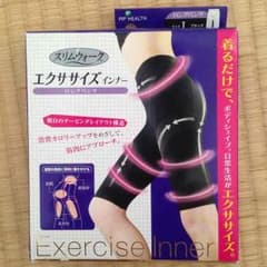 あみ様専用 エクササイズインナーのサムネイル