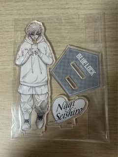 ブルーロック　ツリービレッジ　凪　誠士郎　私服　アクリルスタンド　おまけ付きのサムネイル