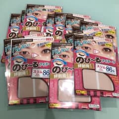 ザ・ダイソー のび～る アイテープ 絆創膏タイプのサムネイル