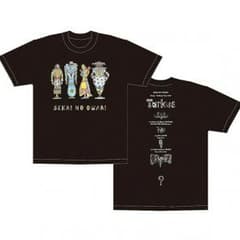 セカオワ TシャツSサイズ タルカス未使用のサムネイル