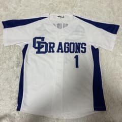 当時物】中日ドラゴンズ ユニフォーム ミズノ製 SS-Sサイズ 福留