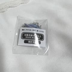 mondo PUKUPUKU CHARM