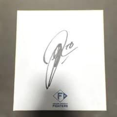 達孝太 直筆サイン 北海道日本ハムファイターズ 沖縄 名護キャンプ