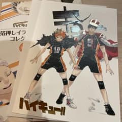 ハイキュー展final箔押しイラストカードコレクションのサムネイル