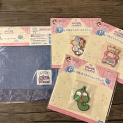 오자 마녀 도레미 이치 반 복권