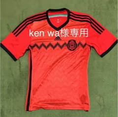 adidas★メキシコ代表ユニフォーム★レアカラー☆のサムネイル