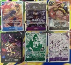 世界最強の戦士　プロモルフィ・SR3枚他のサムネイル