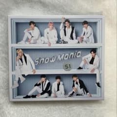 Snow Man Snow Mania S1【初回盤A】