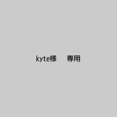 kyteさま専用  ビアズリー  ブラック リネン  シャツのサムネイル