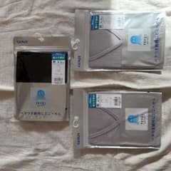 GUNZE アセドロン Vネックノースリーブシャツ Mサイズ 3枚セットのサムネイル