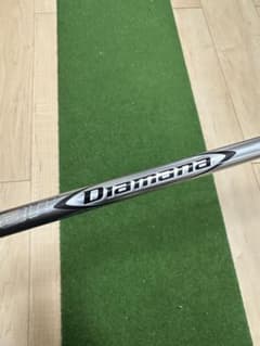 Diamana Thump i105 S （ディアマナサンプ）のサムネイル