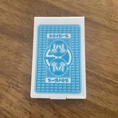 スカイピース ミラー 鏡のサムネイル