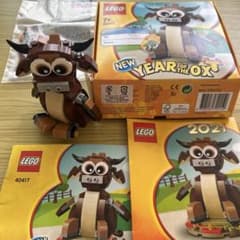 LEGO Year of the Ox 40417のサムネイル