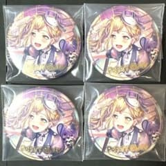 バンドリ ガルパ 3.5 3.5缶バッジ 缶バッジ 市ヶ谷有咲 有咲 バンドリ ガルパ 3.5 3.5缶バッジ 缶バッジ 市ヶ谷有咲 有咲 - メルカリ