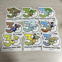 ポケモン 30周年記念 ステッカー 9枚セット - メルカリ