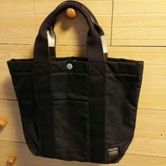 【PORTER】トートバッグ(ブラック)のサムネイル
