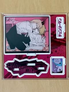 체인소맨 이모셔널 아크릴 디오라마 덴지 & 파워 Vol.2