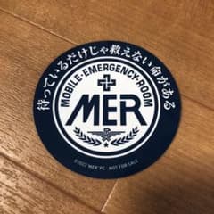 劇場版TOKYO MER 走る緊急救命室 TOKYO MER THE MOVIEのサムネイル