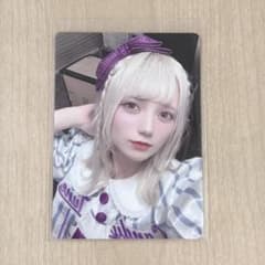 CANDY TUNE 宮野静 トレカのサムネイル