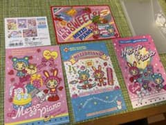 Mezzo Piano ポストカードセット 4枚入りのサムネイル