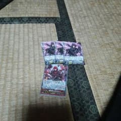 ダークイレギュラーパーツですのサムネイル