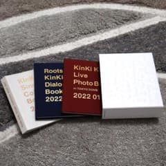KinKi Kids DOMOTO 25周年フォトブック コレクション - メルカリ