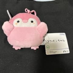 コウペンちゃん カラビナ付きポーチ ピンクのサムネイル