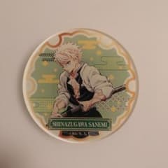 Demon Slayer: Kimetsu no Yaiba Acrylic Magnet - Sanemi Shinazugawa