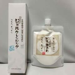 年末セール ！ どろあわわセットのサムネイル