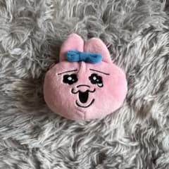 おぱんちゅうさぎポーチキーホルダーのサムネイル