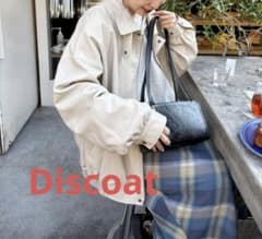 Discoat ディスコートヴィンテージPUレザージャケット アイボリー 