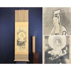 真作/狩野常信/龍乗観音図/仏掛軸/☆宝船☆AK-558 - メルカリ