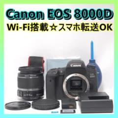 ❤ Canon EOS 8000D 一眼レフ スマホ転送 キヤノン ⭐️スマホ転送OK⭐️Canon EOS 8000D キャノン デジタル一眼 - メルカリ
