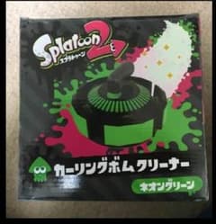 スプラトゥーン カーリングボムクリーナーのサムネイル