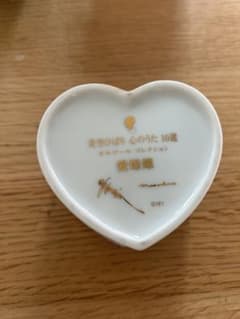 美空ひばり 心のうた10選オルゴールコレクション 愛燦燦 - メルカリ