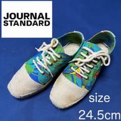 未使用！【ジャーナルスタンダード】スニーカー★カラフル★24.5cmのサムネイル