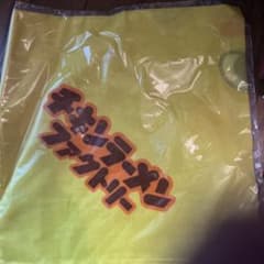 チキンラーメン三角巾のサムネイル