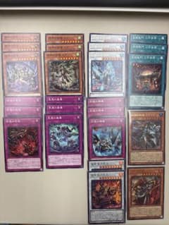 遊戯王 アシュトラ デッキパーツ まとめ売り - メルカリ