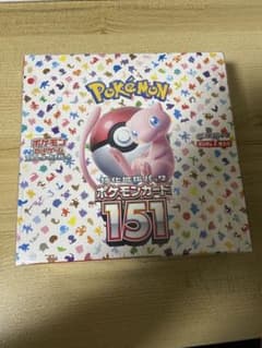 ポケモンカード 151 新品　シュリンク付きのサムネイル